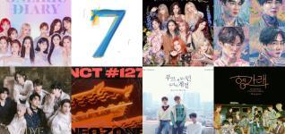 kpop-cd-1894