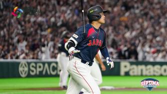 Japón aplasta a China Taipei en su debut en Clásico Mundial