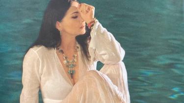 Así se veía: Ana Gabriel de joven