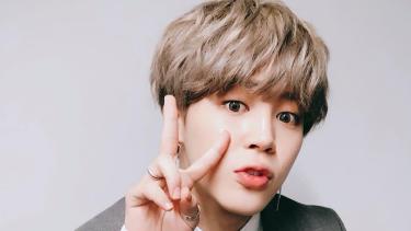 Jimin, bts