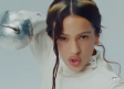 Rosalía estrena video de “La Perla” y desata debate entre fans