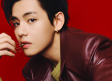 CULTURA POP: Taehyung: el niño de granja que conquistó el KPOP