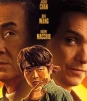 Una nueva generación honra el legado de Miyagi